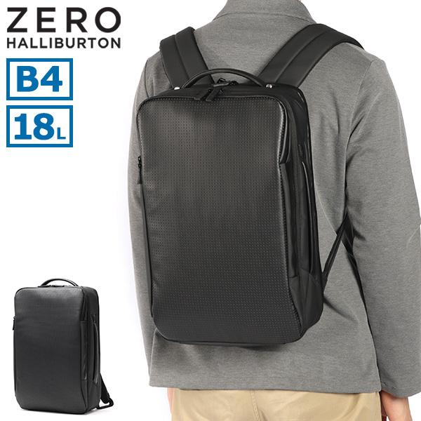 未使用級✨️ ゼロハリバートン リュック ビジネス メタルプレート ナイロン ZERO HALLIBURTON（ゼロハリバートン） 最大50%☆8/5限定 正規品5年
