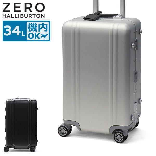 ZERO HALLIBURTON 最大36%☆4/30限定 正規品10年保証 ZERO HALLIBURTON 最大36%☆4/30限定 正規品10年保証