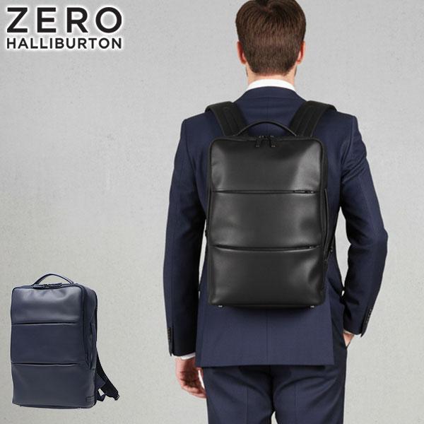 【極美品】ゼロハリバートン　ビジネスリュック ZERO HALLIBURTON 最大49%☆10/1限定 正規品5年保証