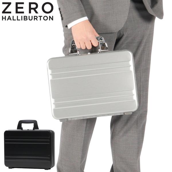 ZERO HALLIBURTON（ゼロハリバートン） 最大51%☆5/7限定 正規品10年