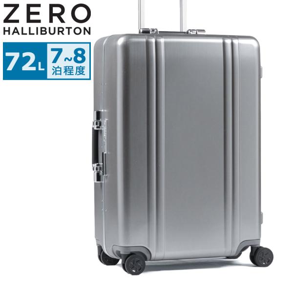 ZERO HALLIBURTON（ゼロハリバートン） 最大50%☆1/15限定 正規品10年