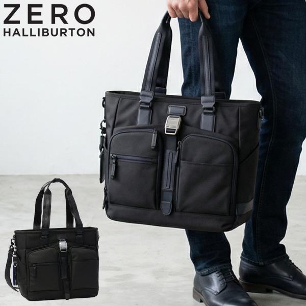 ゼロハリバートン ZERO HALLIBURTON トートバッグ ブラック 総柄 ZERO HALLIBURTON（ゼロハリバートン） 最大50%☆6/15限定 正規品5年