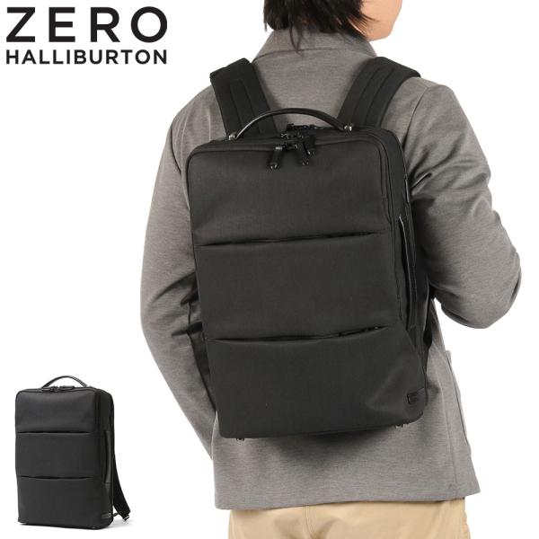 ゼロハリバートン ビジネスリュック バックパック ZERO HALLIBURTON（ゼロハリバートン） 最大51%☆4/29迄 正規品5年保証