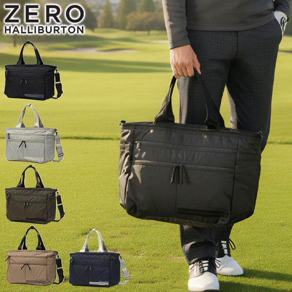 ZERO HALLIBURTON（ゼロハリバートン） 最大43%☆土日限定 正規品5年