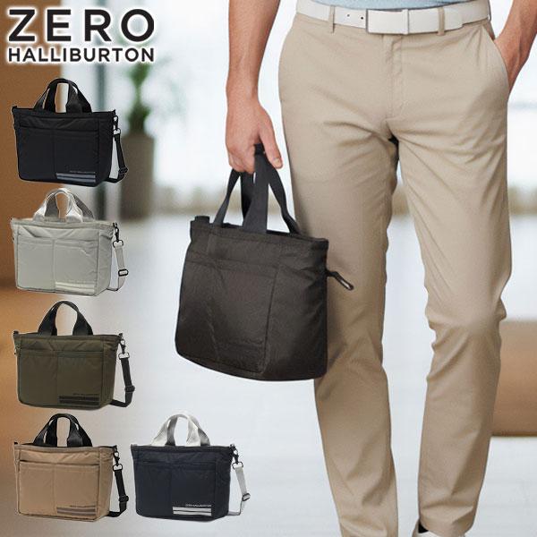 最大43%★2/17迄 正規品5年保証 ゼロハリバートンゴルフ トートバッグ ZERO HALLIBURTON GOLF DICROS SOLO Series Shoulder Cart Tote ZHG-B DS 85003