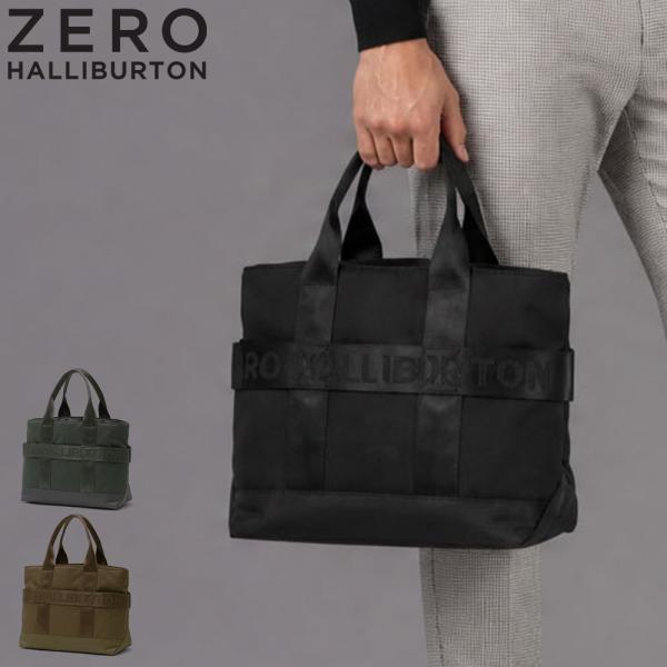 最大38%★8/27限定 正規品5年保証 ゼロハリバートンゴルフ トートバッグ ゴルフ ミニ ZERO HALLIBURTON GOLF 小さめ B5 RGF Series Cart Tote ZHG-B26 85283