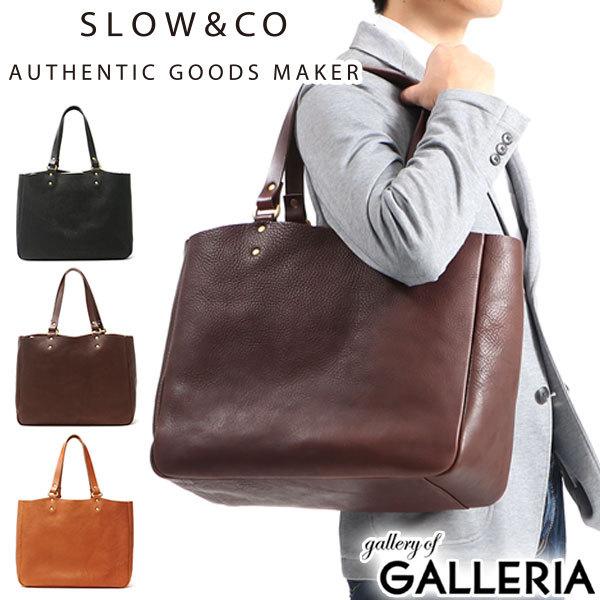 ő51%11/4` XE g[gobO Y fB[X obO 傫 {v y y A4 e SLOW bono tote bag width type {m Ȗ؃U[ 4920003