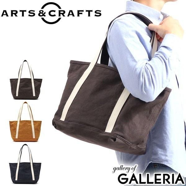 ARTS & CRAFTS（アーツアンドクラフツ） 最大41%☆7/15限定 トート