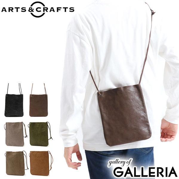 【商品レビューで＋5％】アーツアンドクラフツ ショルダーバッグ ARTS&CRAFTS バッグ ショルダー ミニショルダー FLAT SHOULDER L 日本製 ARTS & CRAFTS（アーツアンドクラフツ） ショルダーバッグ バッグ 斜