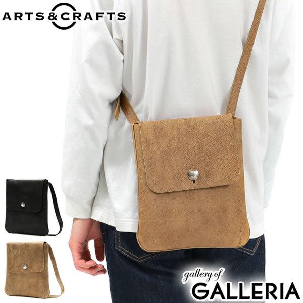 ARTS & CRAFTS（アーツアンドクラフツ） 最大41%☆8/5限定 セール40