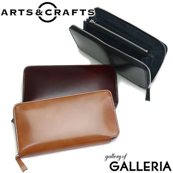 最大43%★9/13迄 アーツアンドクラフツ 財布 ARTS&amp;CRAFTS 長財布 ラウンドファスナー CORDOVAN ACC ROUND-ZIP LONG WALLET アーツ＆クラフツ 爆買