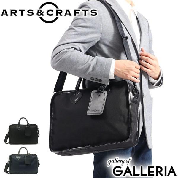 アーツアンドクラフツ／ARTS＆CRAFTS バッグ ブリーフケース ビジネスバッグ 鞄 ビジネス メンズ 男性 男性用ナイロン ネイビー 紺  2WAY リュック ARTS & CRAFTS（アーツアンドクラフツ） セール30%OFF ブリーフケース