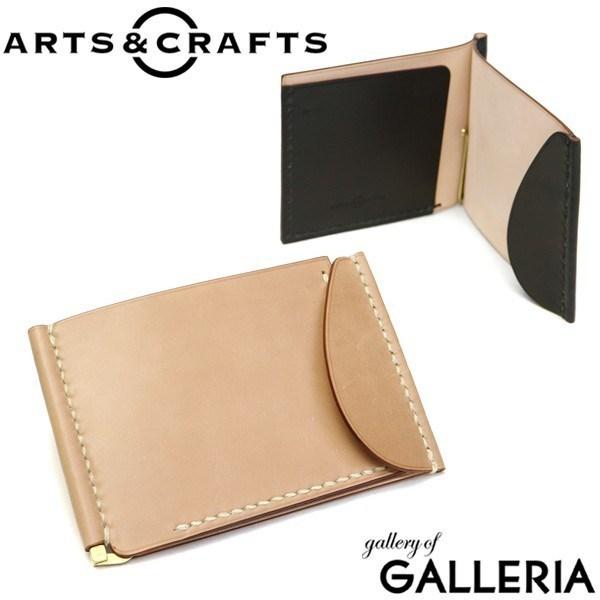 ARTS&CRAFTS　コードバン　マネークリップ　未使用　ナチュラル ARTS & CRAFTS（アーツアンドクラフツ） セール30%OFF マネークリップ