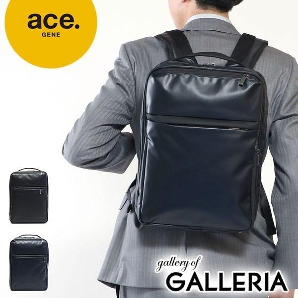 ace. GENE LABEL 最大51%☆6/27〜 5年保証 エースジーン リュック ace