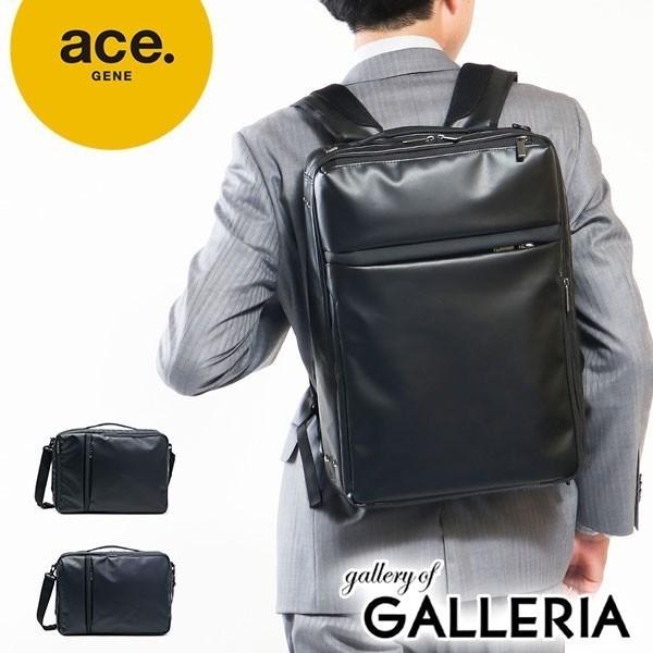 ace. GENE LABEL 5年保証 エースジーン ビジネスバッグ ACEGENE メンズ