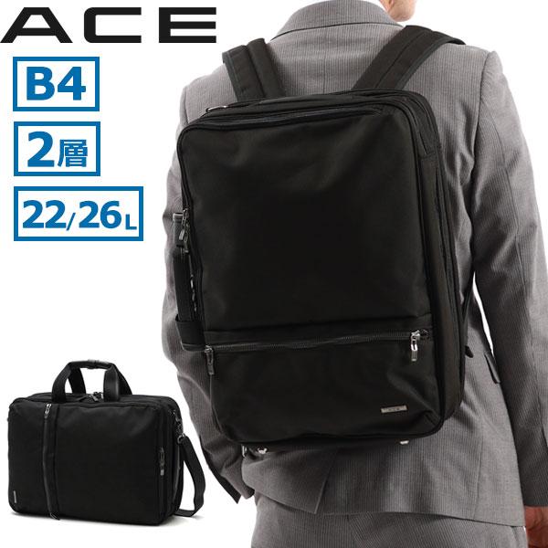 美品✨ACE ビジネスバッグ ナイロン ブラック 3way A4収納可 拡張機能 Ace（エース） ブリーフケース メンズ レディース A4 B4 ACE ビジネス
