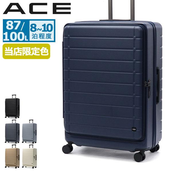 大容量軽量！長期旅行の相棒ACE「エスカレラ 05653」は、8〜10泊の長期旅行に対応するLサイズスーツケース。87Lから100Lに拡張可能な大容量設計。軽量かつ静音性に優れた双輪キャスターで移動も快適。前開き仕様で荷物の整理が簡単。TS...