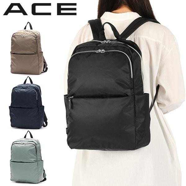 ACE アリッサム リュックサック A4 17694 / ACE BAGS & LUGGAGE