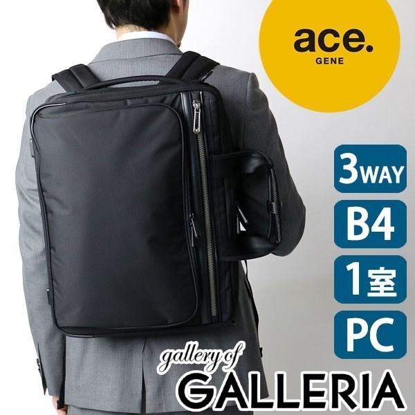 エース ビジネスバッグ 3way」の人気商品一覧 | 安い商品を通販サイト
