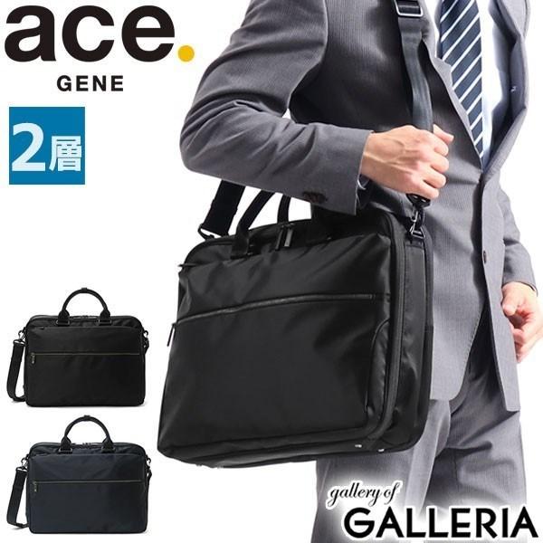 美品✨ ACEGENE ビジネスバッグ　通勤　2way ブラック　レザー ace. GENE LABEL トートバッグ ビジネスバッグ エースジーン ace.GENE