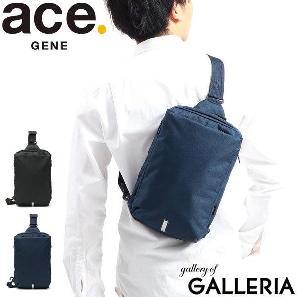 ace. GENE LABEL 最大51%☆5/3限定 5年保証 エースジーン ボディバッグ