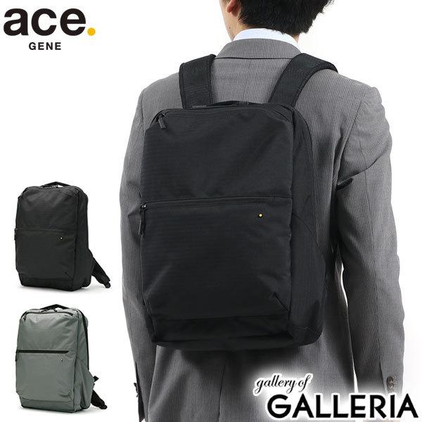 ace. GENE LABEL セール20%OFF エースジーン ビジネスバッグ ace.GENE