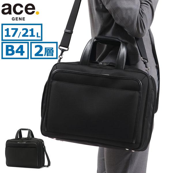 ace. GENE LABEL 最大51%☆12/31〜 セール エースジーン ブリーフ