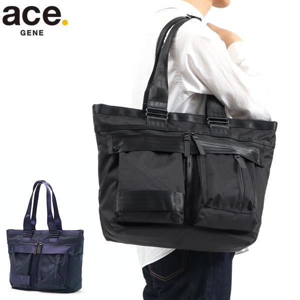 ace. GENE LABEL 最大44%☆土日限定 セール30%OFF エースジーン
