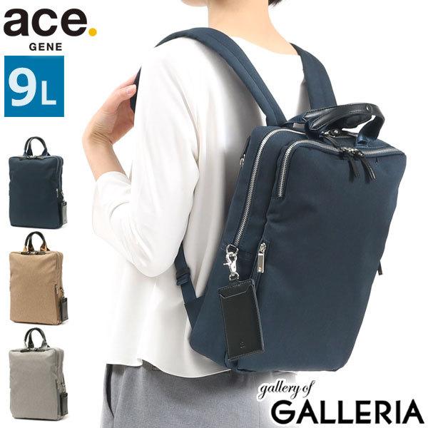 ace. GENE LABEL 最大51%☆12/31〜 正規品5年保証 エースジーン