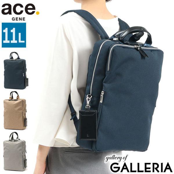 【商品レビューで＋5％】【5年保証】エースジーン リュック ace.GENE スリファム ヘザー SLIFEMME HEATHER ノートPC 15インチ 11L 11012 ace. GENE LABEL 最大51%☆12/31〜 正規品5年保証 エースジーン