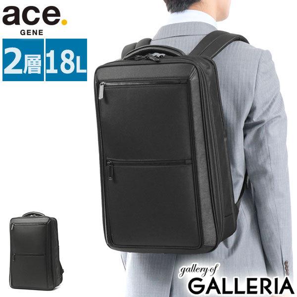 ace. GENE LABEL 最大51%☆3/3限定 正規品5年保証 エースジーン