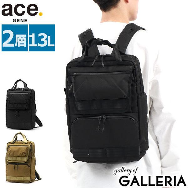 �ő�51%��5/17���� �Z�[��30%OFF �G�[�X�W�[�� �����b�N �����Y ���f�B�[�X �ʊw �V���v�� �� ace.GENE �o�b�N 13L B4 PC �h�� ���� MULTI TIDE 67583