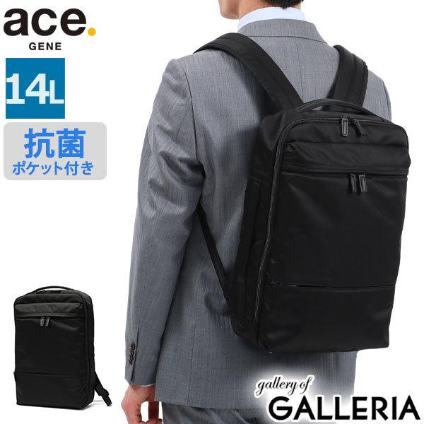 RHページです☆ ace. GENE LABEL セール30%OFF 正規品5年保証 エースジーン ビジネス