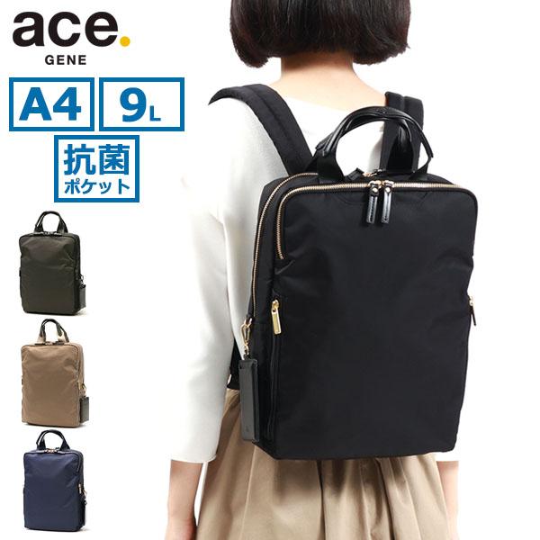 ace. スリファム ビジネスリュック B4対応 軽量 レディース ace. GENE LABEL 最大51%☆6/29迄 正規品5年保証 エースジーン