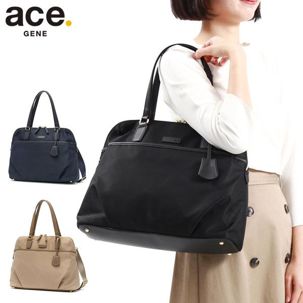 【美品】ACEビジネスバッグ／ACE GENE ace. GENE LABEL エースジーン ace.GENE ビジネスバッグ 13.3インチ