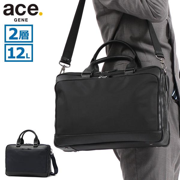 ✨美品✨ エースジーン ブリーフケース 2way 2層 B4可 マチ拡張 黒 ace. GENE LABEL エース ビジネスバッグ メンズ B4 容量拡張 2気室 ace