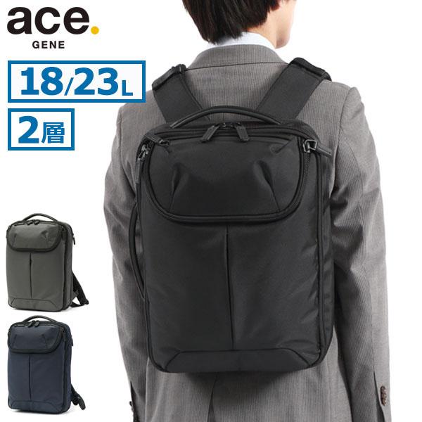 ace. GENE LABEL 最大51%☆5/11迄 正規品5年保証 エースジーン