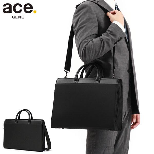 ace.GENEエースジーン2WAYビジネスバッグ黒ブリーフケースA4PC通勤 Ace（エース） エースジーン ace.GENE 2WAY ビジネスバッグ バッグ A4
