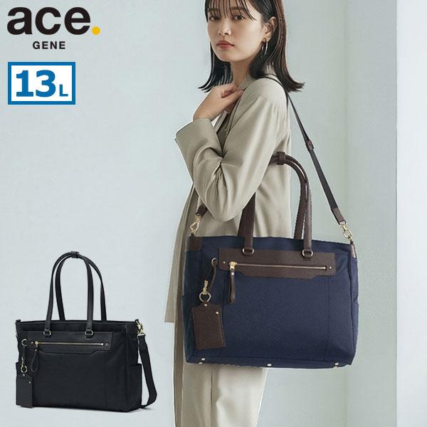 ace. GENE LABEL セール30%OFF 正規品5年保証 エースジーン トート