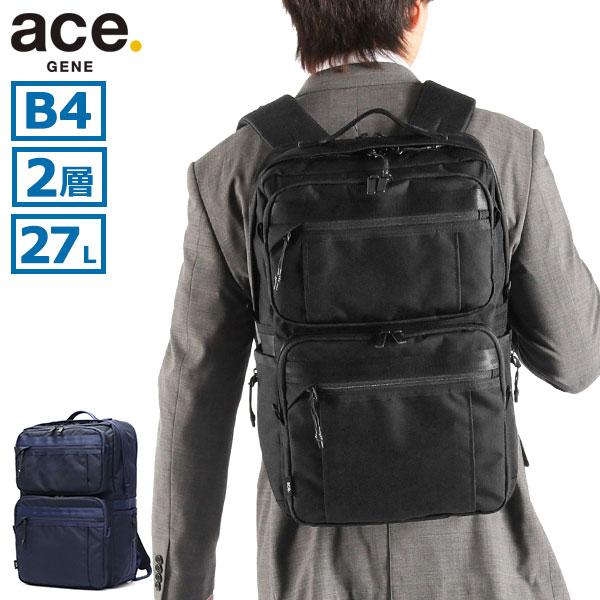 最大50%★9/22迄 正規品5年保証 エースジーン リュック メンズ ace.GENE ビジネスリュック ビジネス 大容量 2層 通勤 出張 撥水 B4 27L デュラムーブ 68140