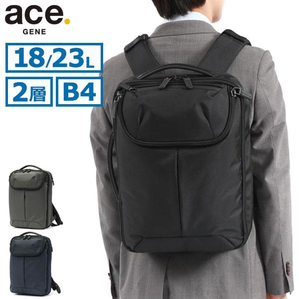 ace. GENE LABEL セール30%OFF 正規品5年保証 エースジーン リュック