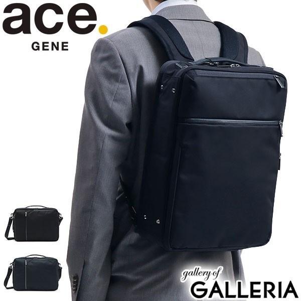 ace. GENE LABEL 最大41%☆2/15〜 5年保証 エースジーン ビジネス