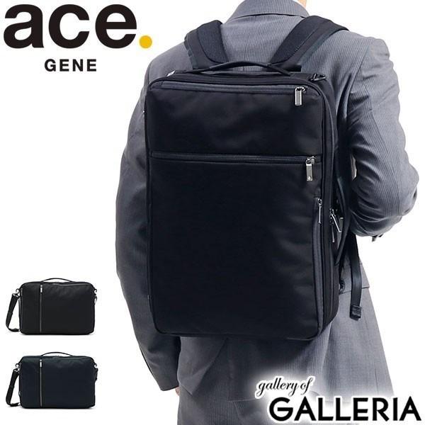 ace. GENE LABEL 最大40%☆7/25限定 5年保証 エースジーン