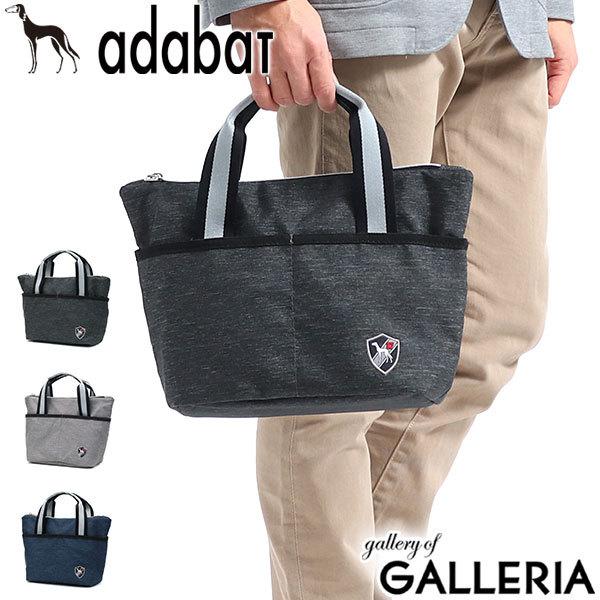 ゴルフ カートバッグ メンズ みんな探してる人気モノ ゴルフ カートバッグ メンズ スポーツ アウトドア