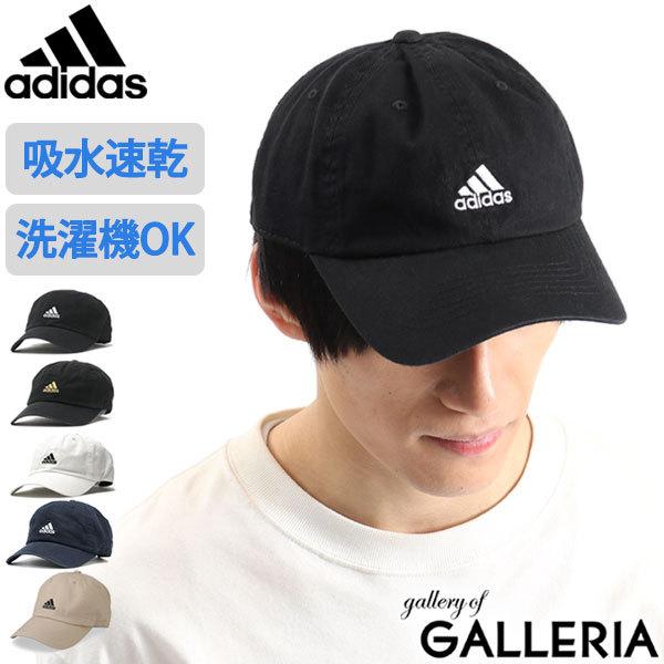 ő42%11/17 AfB_X Lbv adidas ADS BOS ORGANIC COTTON CAP Xq uh z @􂢉\ Y fB[X 111-111701