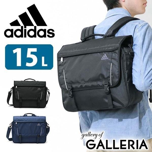 adidas アディダス キャリーバッグ バックパック ショルダー 3way adiacc051nl-65.jpg