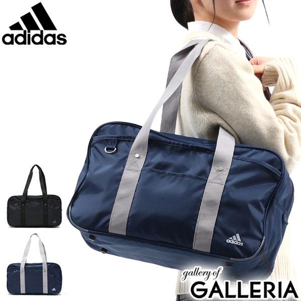 8 25限定 最大29 獲得 アディダス スクールバッグ Adidas ボストンバッグ 19l バッグ スクール 通学 中学生 高校生 Add ギャレリア Bag Luggage ヤフー店 通販 Yahoo ショッピング