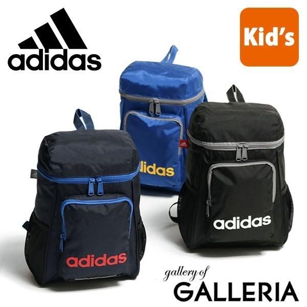 8 25限定 最大24 獲得 アディダス リュック Adidas キッズ リュックサック 10l 477 男の子 女の子 Add 477 ギャレリア Bag Luggage ヤフー店 通販 Yahoo ショッピング