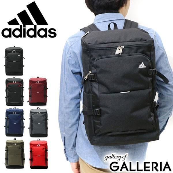 最大21 獲得 セール アディダス リュック Adidas 24l バッグ 通学 スクールバッグ 女子 男子 478 中学生 高校生 Add 478 ギャレリア Bag Luggage ヤフー店 通販 Yahoo ショッピング