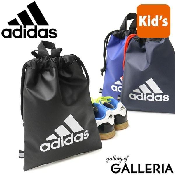 メール便 アディダス バッグ Adidas シューズケース シューズバッグ 巾着 上履き入れ 靴入れ キッズ 子供 学校 男の子 女の子 Add ギャレリア Bag Luggage ヤフー店 通販 Yahoo ショッピング